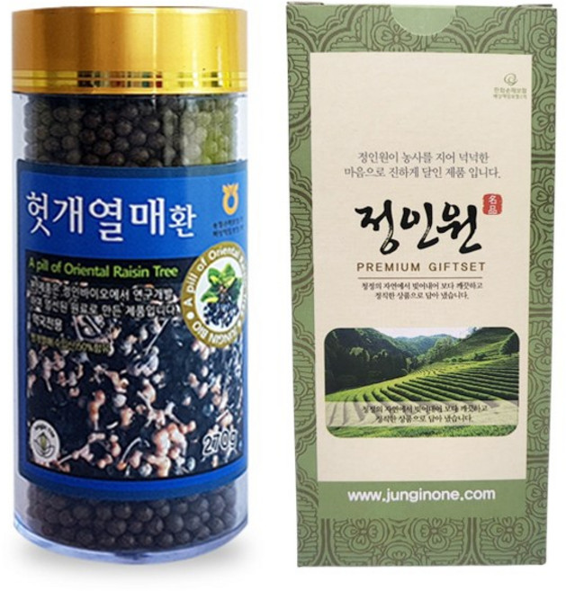 헛개열매환 속체환제조업체 haccp인증업체 약국판매제품 국내제조, 2개, 270g