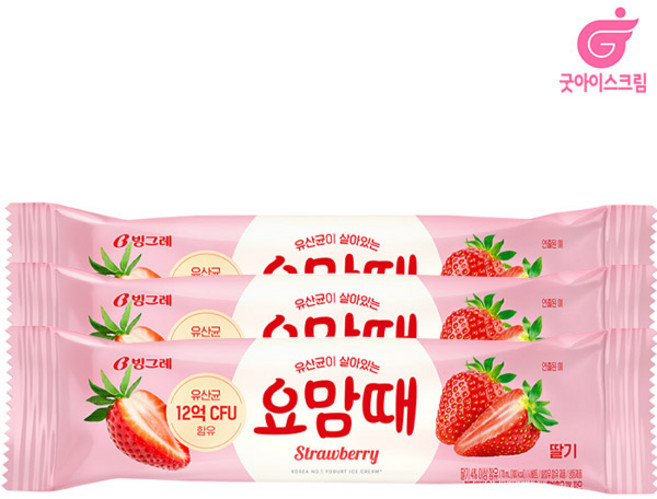 요맘때바 딸기, 40개, 70ml