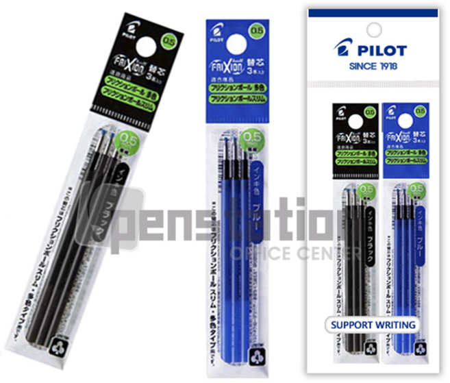 파이롯트 프릭션 지워지는 3색/4색 멀티 볼펜 0.38mm 흑/청/적 리필심 2개 세트, 리필심 0.38mm 흑색1개+청색1개 세트