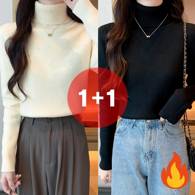 지디오 여성 기모 목폴라 티셔츠 2개 세트 따뜻한 겨울 긴팔티 무지 터틀넥 니트티