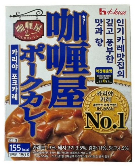 카리야 포크카레 약간 매운맛, 180g, 1개