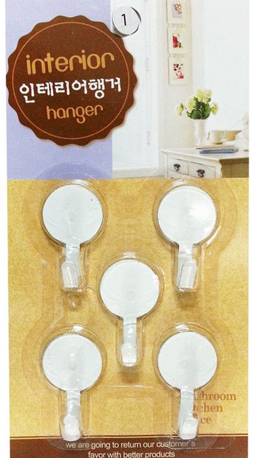 녹이는 후크걸리 도어후크 글루건 고리 후크 2개 접착고리 못없는 접착식 접착식고리, 화이트 5p, 2세트