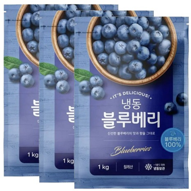베리칠레 IQF 냉동 블루베리 칠레산 3kg (1kgX3개), 3개, 1kg
