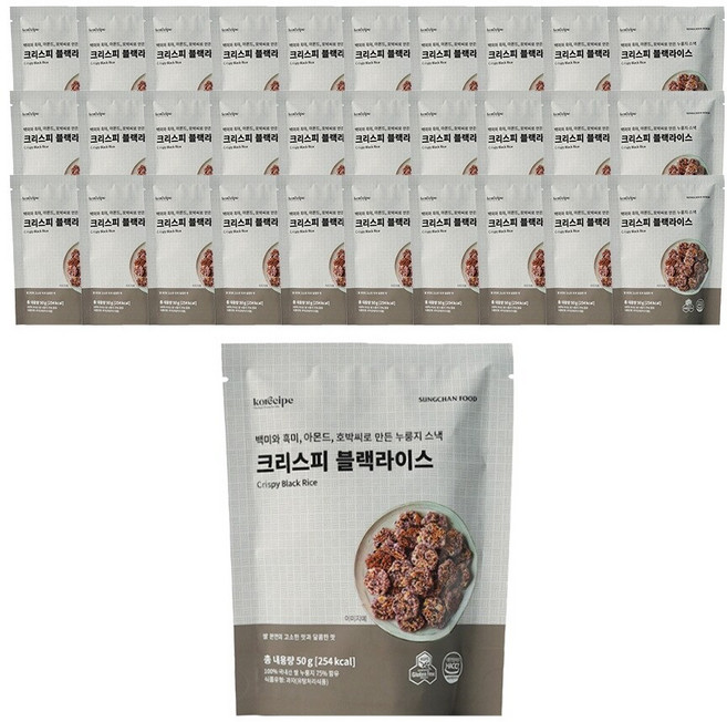 크리스피 블랙라이스 누룽지스낵50g x 30개, 50g