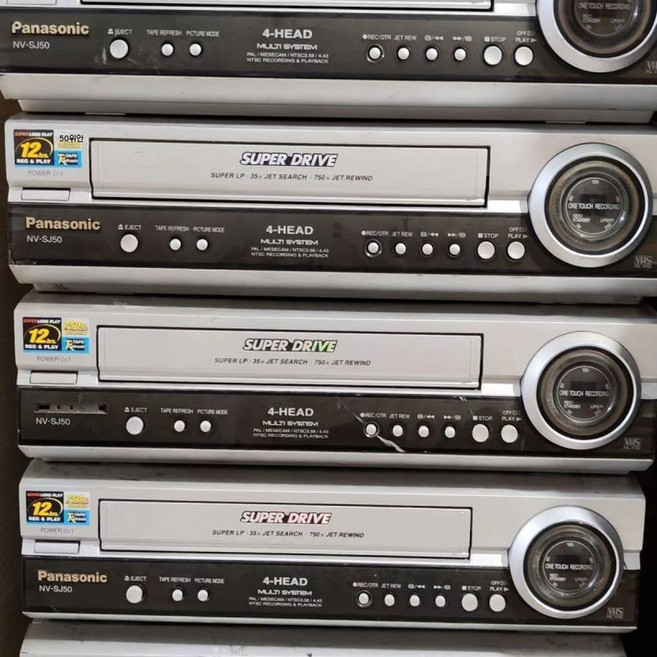 빈티지 파나소닉 VCR 플레이어 다양한 모델 비디오테이프 레트로 비디오 재생 기계, SJ50 리모컨 없는 캠코더
