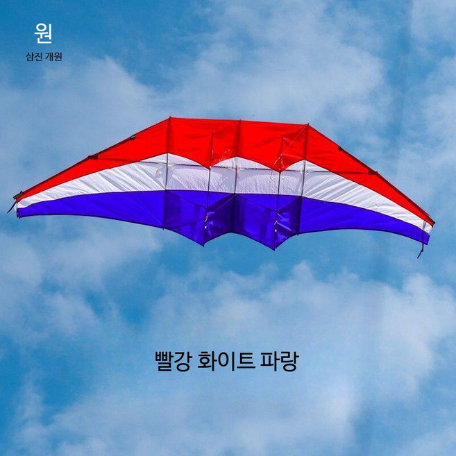 패러글라이딩 추천 TOP10 — 글라이더 대형 성인용 초보자 적합 패러글라이딩 체험 낙