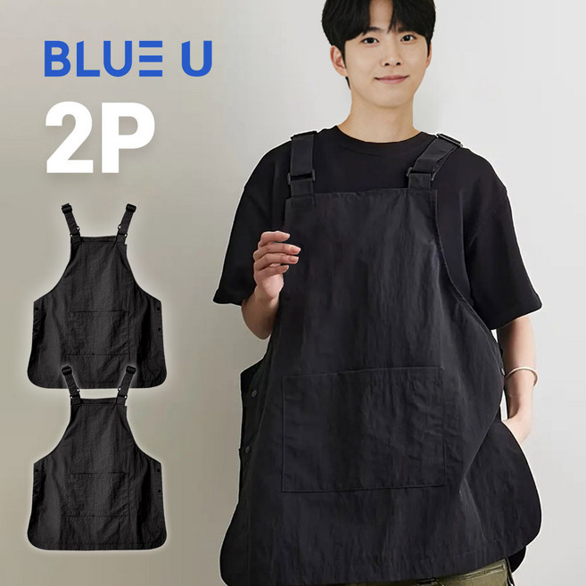 블루유 양면 카페 앞치마 초경량 빅사이즈, 타슬론 블랙, 2개