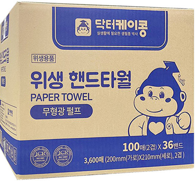닥터케이콩 핸드타올 3 600매, 상세페이지 참조, 1개