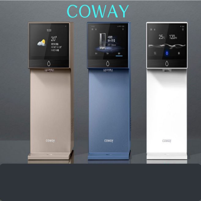 코웨이 아이콘 프로 냉온 정수기 가정용 미니 1년무상AS, 아이콘 프로CHP-7212N 블루