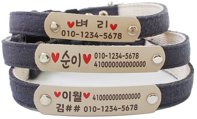 미소펫 인디칼라 가벼운 목줄 이름표 인식표 5색상, 1개, 그레이