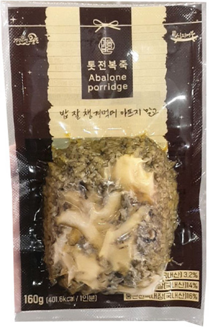 마음담은 톳전복죽, 1개