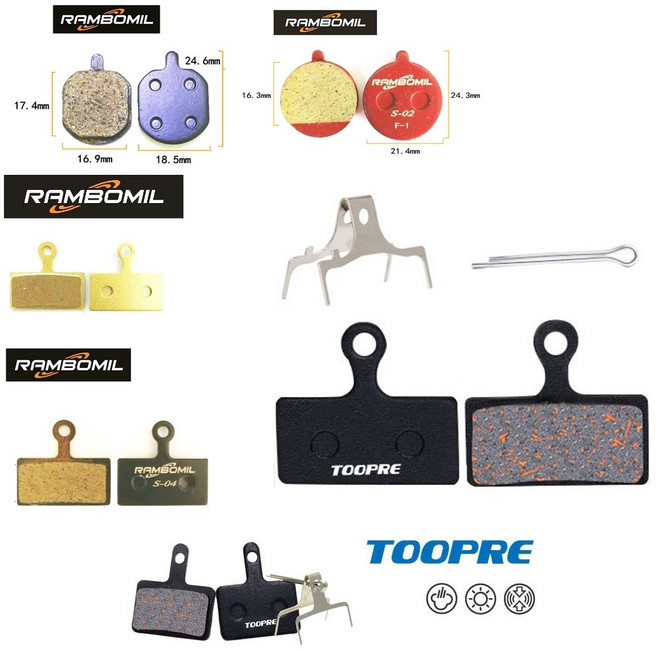 자전거브레이크패드 v브레이크패드 B01S G01S 호환 9종, 1개