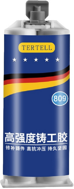 強力AB膠 修補膠 萬能膠水 焊接劑 強力鑄工膠 防水膠 補漏膠, 1個, 大號-送砂紙-推桿-刮板(約85G)