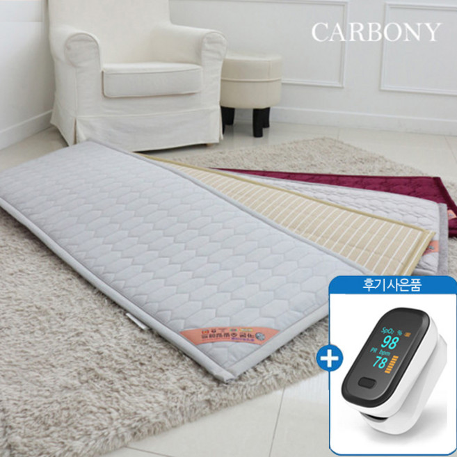 원테크 카보니 카본 전기 온열 탄소매트 전자파없는 전기매트 전기방석 전기매트추천 전기온수기 캠핑용전기요 싱글전기매트 1인용전기매트, 카보니 온열매트 소파형 대(55x200mm)면 그레이
