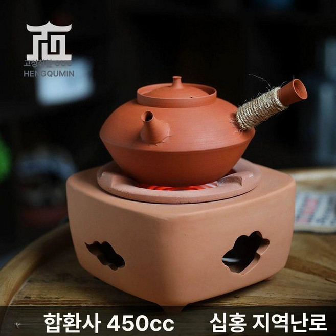 미니전기화로 세라믹 가열 구이 차 레드 도기 포트 다도, 401mL 이상 500mL 이하, 기본 색상