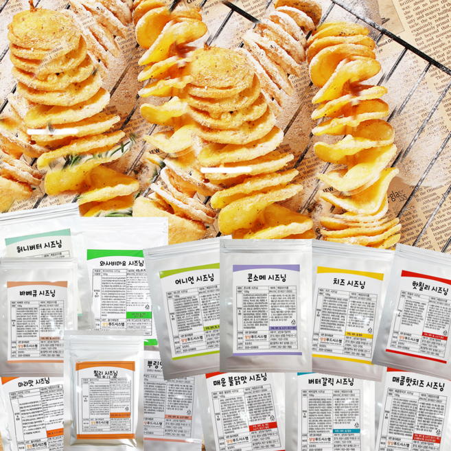 시즈닝100g모음 양념감자 튀김 치킨 버터옥수수 소제지 팝콘 타코야끼 닭꼬치 피자 햄버거 시즈닝, 어니언시즈닝, 1개