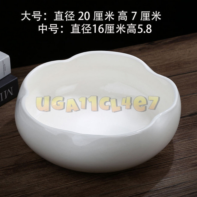 銅錢草水僊花盆 陶瓷無孔水培碗蓮睡蓮水養 簡約大號盆缸, DY2195,20-22cm, 1個