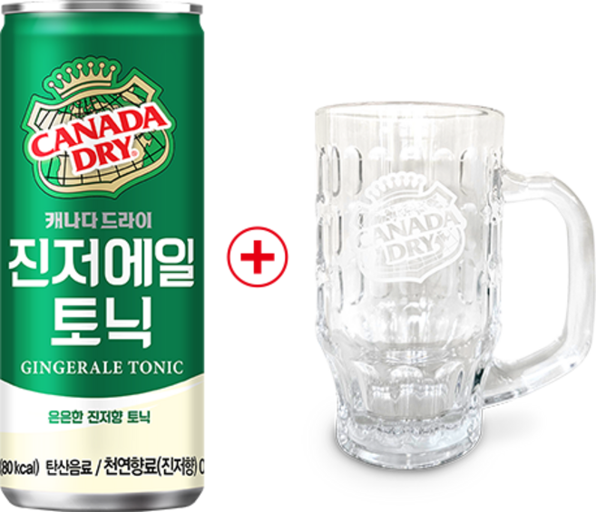 [본사직영] 캐나다드라이 진저에일 토닉 250ml + 캐나다드라이손잡이형하이볼잔