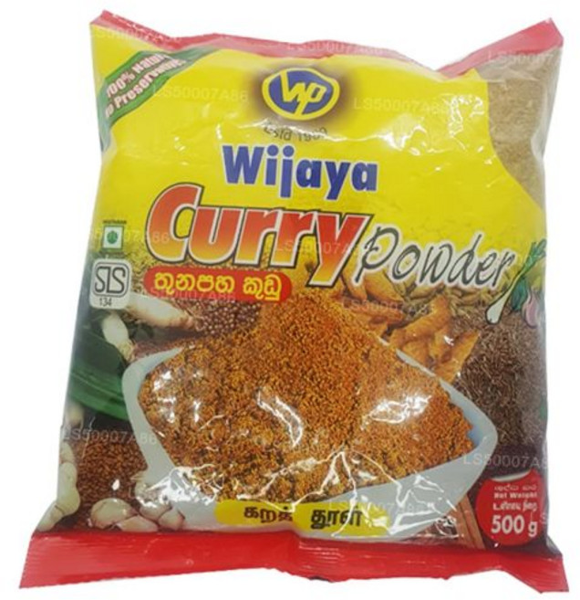 Wijaya 커리 카레 위야 제품 스리랑카 가루 500g 1.1파운드, Wijaya 커리 카레 위야 제품 스리랑카 가루 500