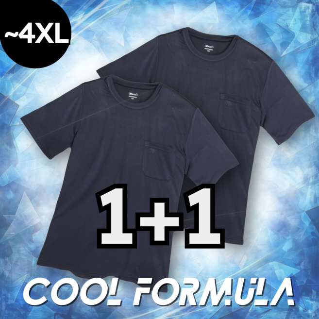 MACCI (마찌) 쿨포뮬러 기능성 반팔티 쿨티셔츠 여름 반팔 쿨티 (정품)