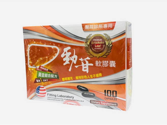 Fitting Laboratory 勁苷軟膠囊 朝鮮薊葉 穀胱甘肽 薑黃 五味子 黃金組合配方, 1個