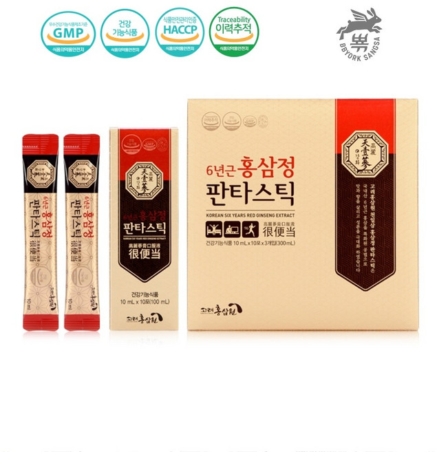 고려홍삼원 고려 홍삼원 6년근 홍삼액 판타스틱 30포