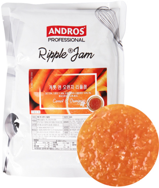 안드로스 캐롯 앤 오렌지 리플잼, 1kg, 1개