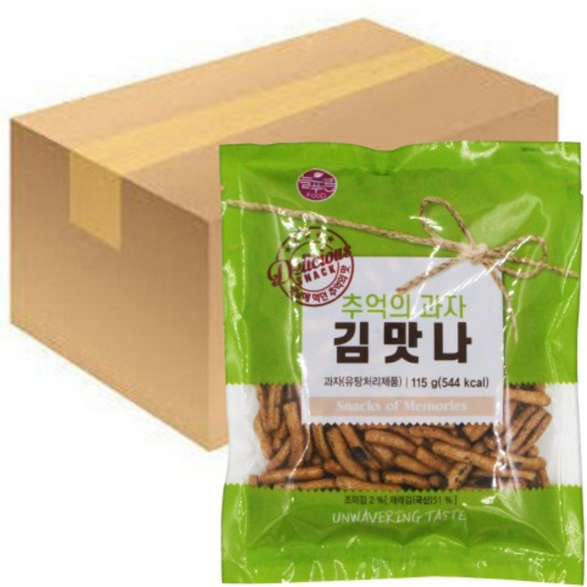 서울제과 김맛나 115g 20개입 1박스 간식 무, 2.3kg