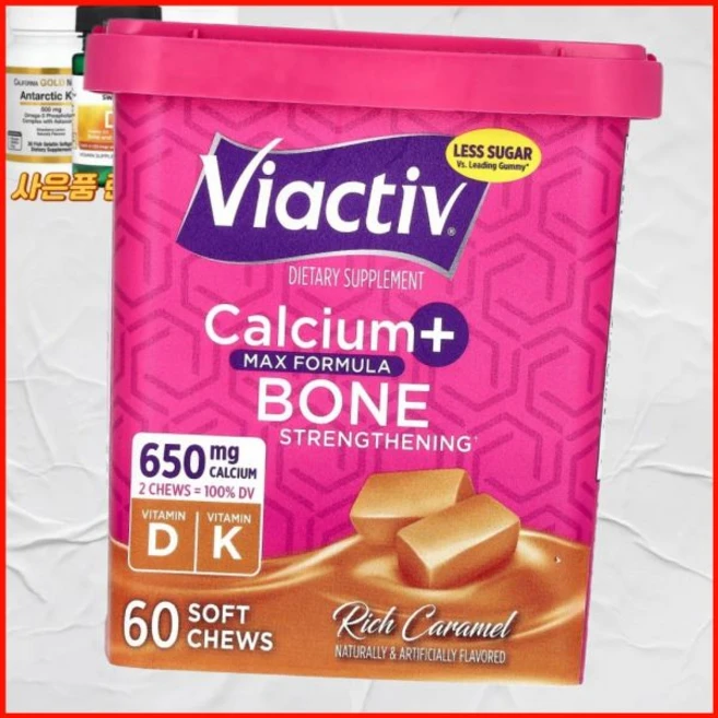 비아크티브 칼슘 뼈 강화 맥스 포뮬라 리치 캐러멜 맛 650mg 소프트츄 미국내수 바이액티브, 1개 - 쿠팡