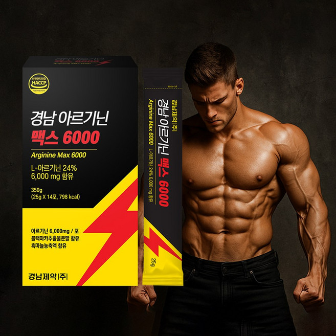 경남제약 고함량 아르기닌 6000 젤리 스틱, 350g, 1박스