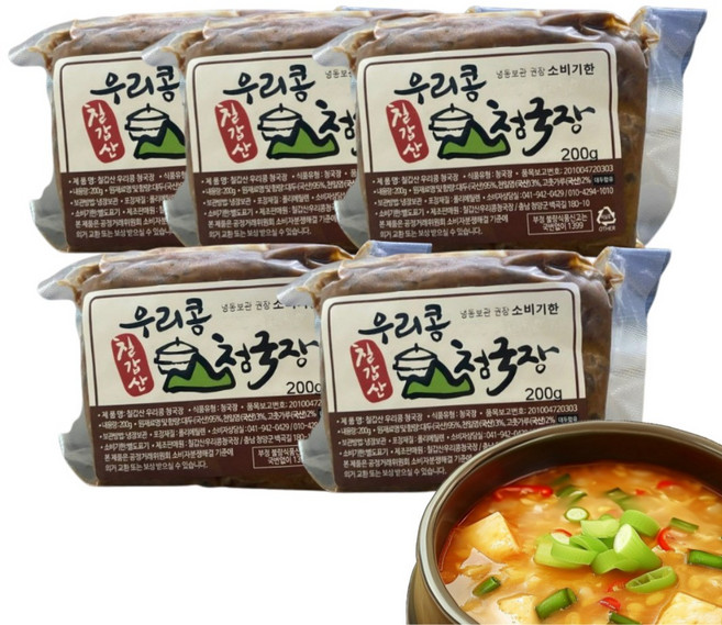 [국산콩] 칠갑산 청국장 우리콩청국장, 5개, 200g