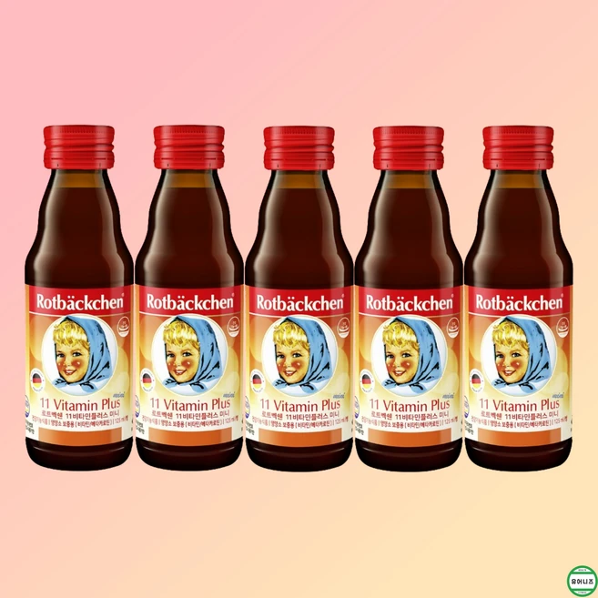 코스트코 로트벡쉔 이뮨 플러스 11 마시는 액상 비타민 125ml 5병 성인 청소년 학생 - 쿠팡