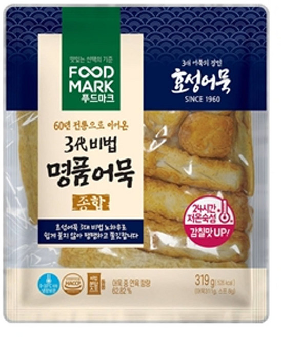 효성 명품어묵 종합 60년전통으로 이어온 3대비법 어묵, 1개, 319g