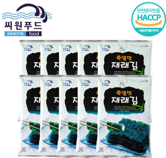 씨원푸드 죽염맛재래김 20g 일반용 10봉, 10개