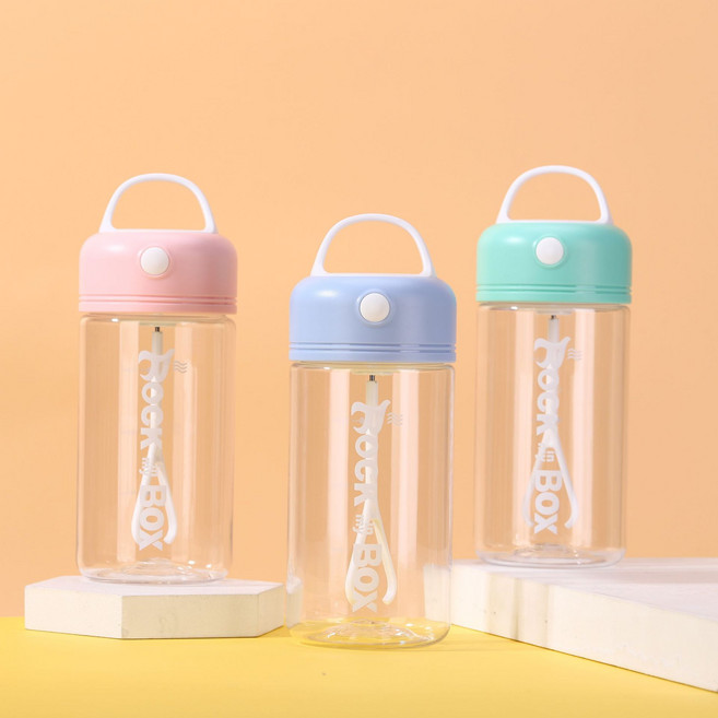 물병 자동 회전 휘핑컵 스포츠 컵 커피 컵380ml, 1개, 핑크