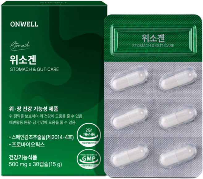 위소겐 위에좋은 스페인감초추출물 위건강 영양제 헬리코박터균 감양균, 1박스