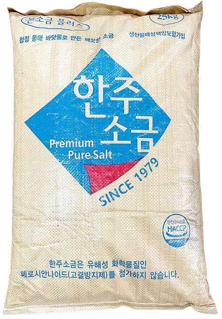 한주소금 정제소금 정제염 25kg 식기세척기 장담그는 절임용 소금 본소금 플러스, 1개