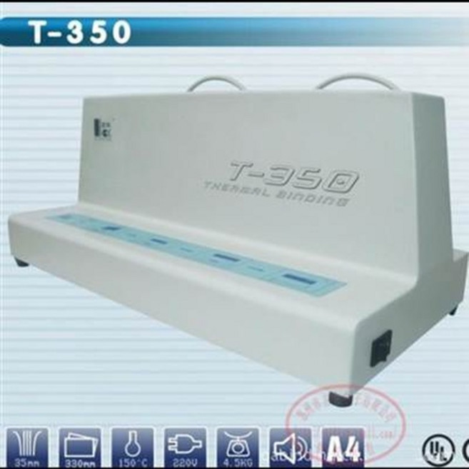 T-350 熱能裝訂機, 1個, Free