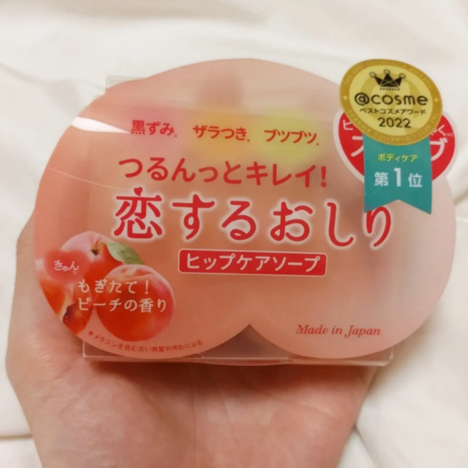 [제니 비누][나혼산] 일본 엉덩이 비누 복숭아 향 바디 스크럽 힙 전용 부들 피부 케어, 80g