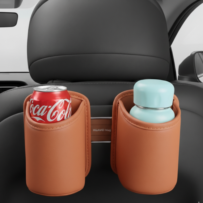 고오 공간활용 뒷자석 가죽 컵홀더, 주황색 1+1