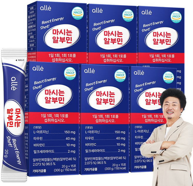 마시는 알부민 정품 100% 인증 HACCP 고함량 알레 영양제 15p, 6개, 300g