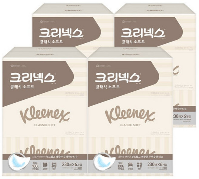 클래식 미용티슈 230매 6개입x4세트/휴지, 4세트