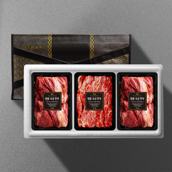 [기품맛담 ] 1+ 숙성한우 특선구이 1.1kg 선물세트6호(꽃4꽃4특3), 1박스