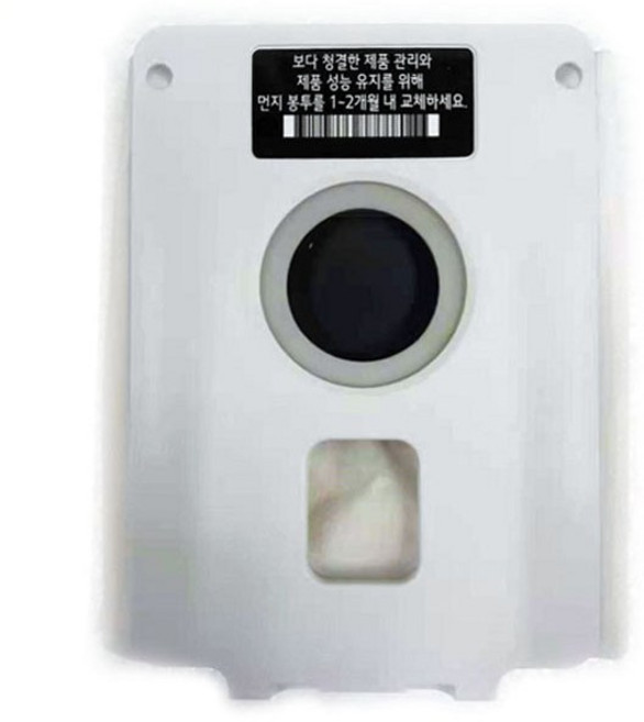 LG정품 MEZ68911474 사용 코드제로 올인원타워 청소기 먼지봉투 [대용량] (HJ솔B 증정)