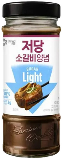 CJ 저당 소갈비양념, 480g, 8개