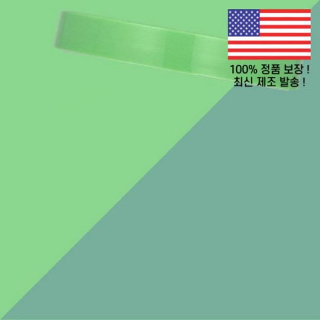 블룸 채소 슈퍼푸드 망고 5.97온스 169.2g Bloom Greens Superfoods Mango 5.97oz, 1