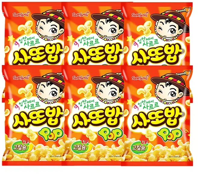 삼양 사또밥 67g 6개, 1개