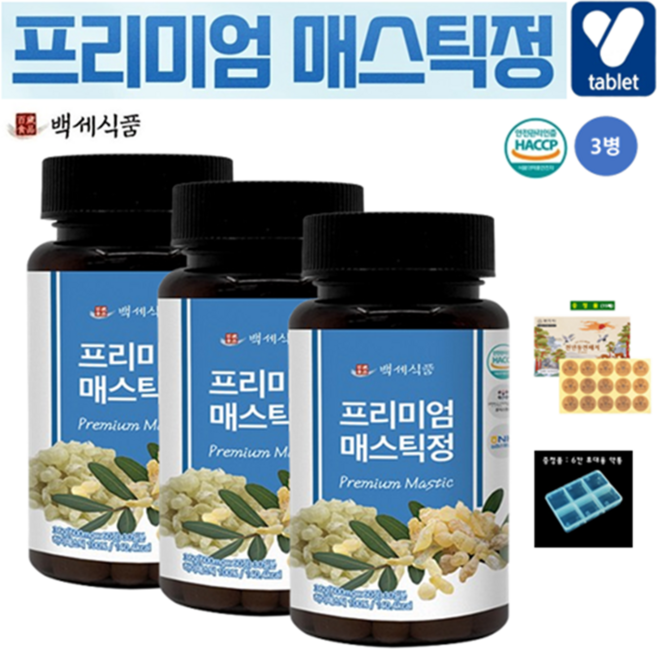 프리미엄 매스틱정 매스틱검 백세식품 600mg x 60정 증정품, 36g, 3개