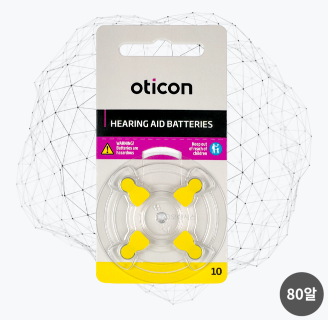 오티콘 보청기 배터리 10번 (PR70) 2박스 총 80알 독일제 정품 노란색, 오티콘 10번 (PR70)