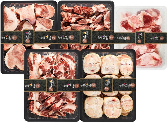 [농협안심한우] 한우 보신한판8kg+도가니1kg, 9kg, 1세트